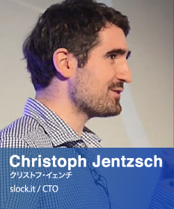 Christoph Jentzsch - クリストフ・イェンチ