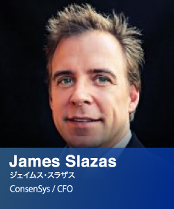 James Slazas - ジェイムス・スラザス