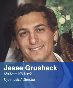 Jesse Grushack - ジェシー・グルシャク