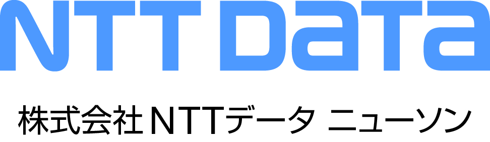 NTTデータニューソン