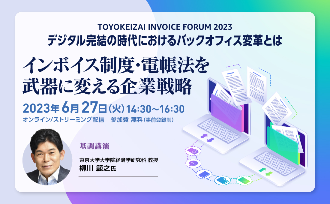 パソコンによる会計情報解析入門/東京経済情報出版/荒川邦寿（単行本） パソコンによる会計情報解析入門/東京経済情報出版/荒川邦寿