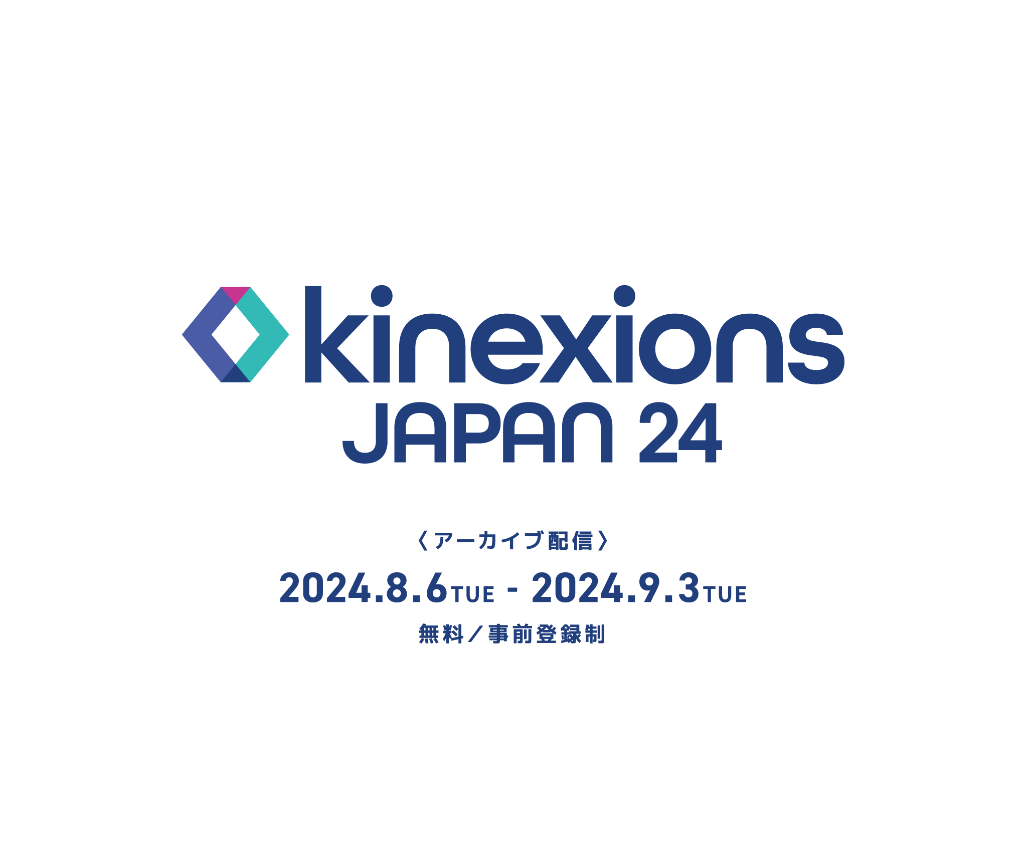 Kinexions Japan 24