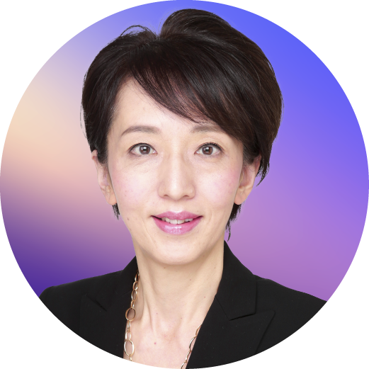 DXで何が得られたか？シン・デジタル戦略SUMMIT 2025春～あらめ