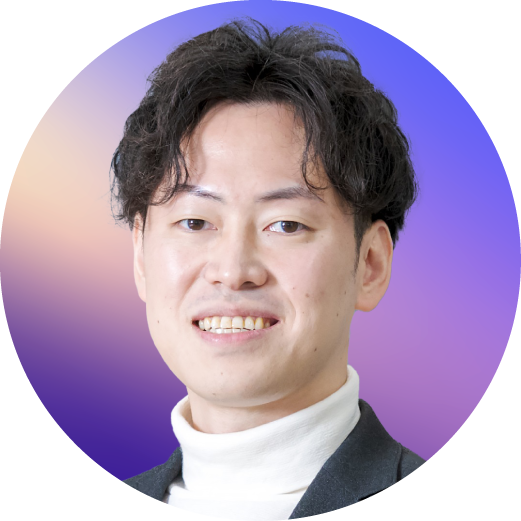 DXで何が得られたか？シン・デジタル戦略SUMMIT 2025春～あらめ