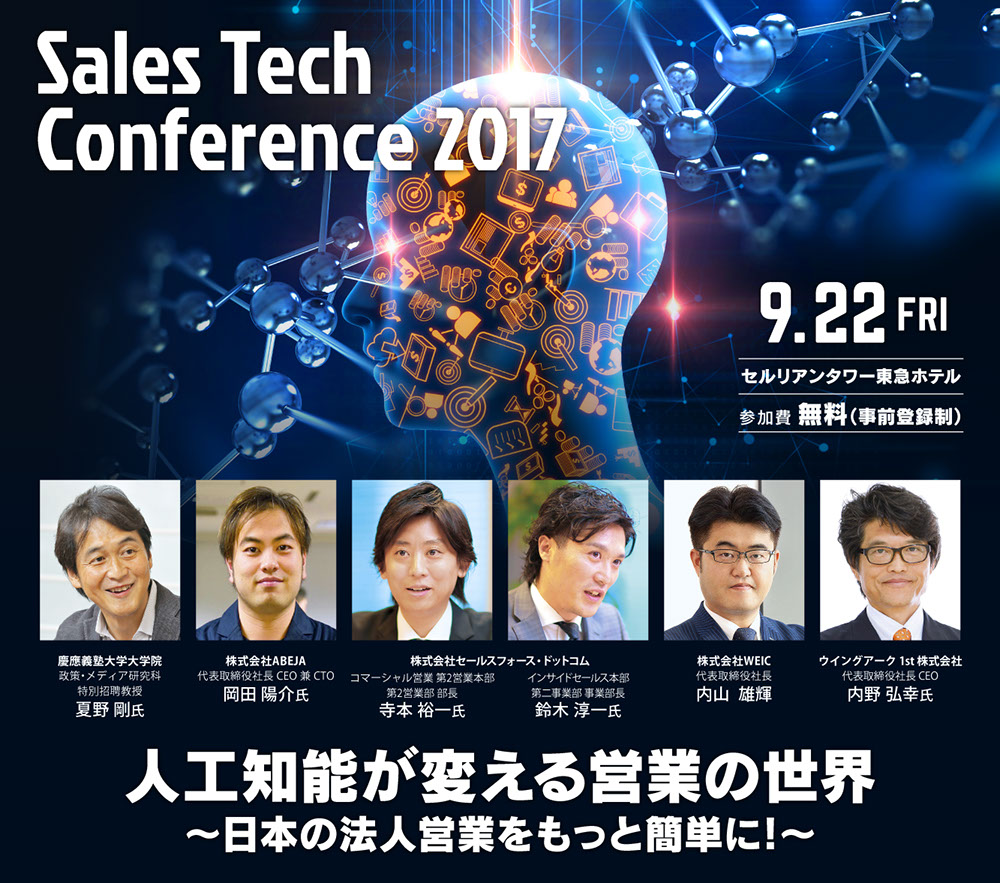 東洋経済オンライン 経済ニュースの新基準